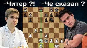 Читеры атакуют ？! Эдуардо Итуррисага - Алексей Сарана  Titled Cup 2024  Шахматы
