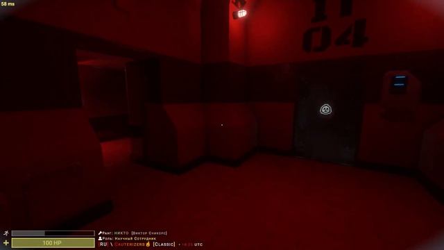 ГАЙД ПО ВСЕМ SCP ПРЕДМЕТАМ В SCP SECRET LABORATORY смотреть онлайн