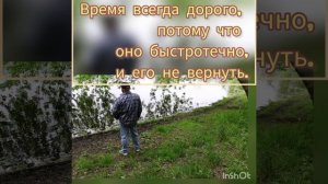 #Цитаты