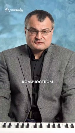 А вы знали, как выглядят НОТЫ для БАРАБАНА?! #музыка #барабанщик #анекдот