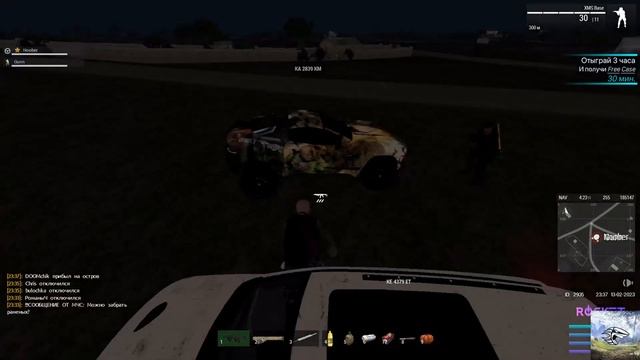 Новичок Gun Kelly смотреть онлайн