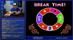 В ожидании.... / 8 Бит / Играю на Dendy Classic !