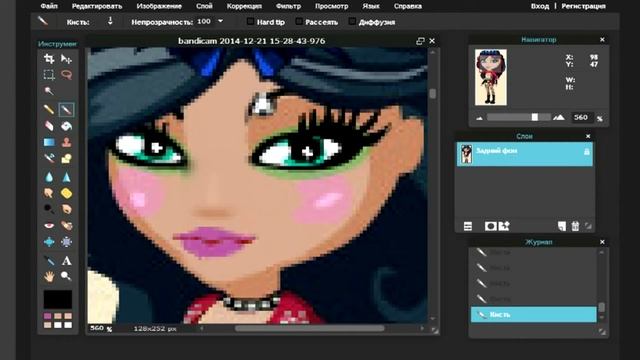 ♥Обработка Аватара В Фотошопе #1 (Лицо,волосы)♥ смотреть онлайн