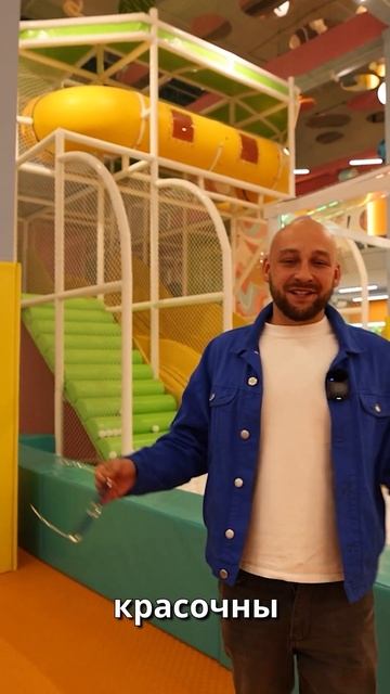 Лучший детский центр курорта от Лабклаб смотреть онлайн