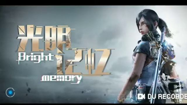 Bright Memories Прохождение на мобильном  Часть 1 смотреть онлайн