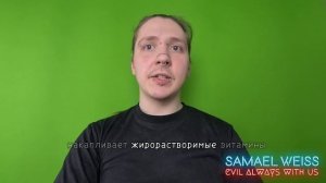 Продукты для очистки печени