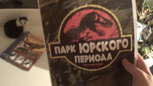 Сложный выбор Фильма смотреть онлайн