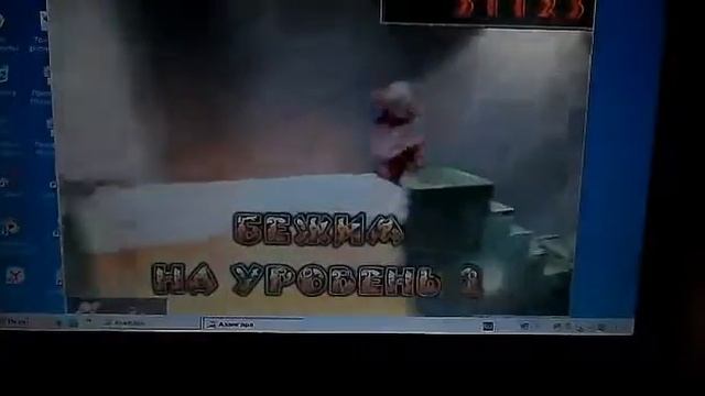 Азангара #1 (зелёный дворец) смотреть онлайн