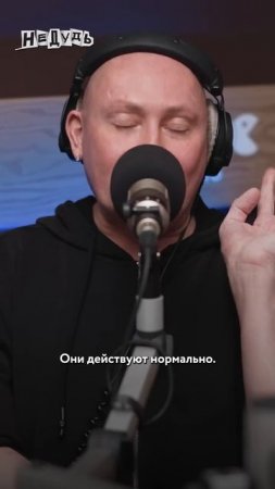 Шура: «У меня в ж@пе 5 ампул»! #шура #личное #интервью #shorts