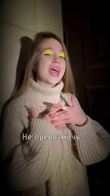 video 2021 03 07 23 05 07 смотреть онлайн