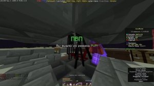 Типичная ферма опыта на сервере SAVE WORLD!