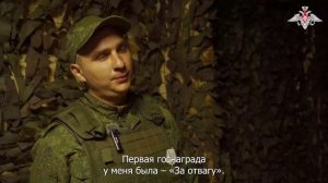 Наводчик с позывным «Бешеный»