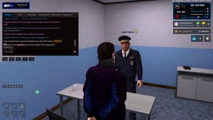 Оуджи Чапман