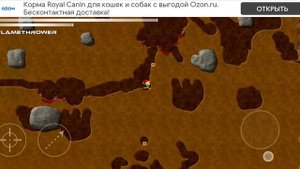 Обзор игры ANNELIDS