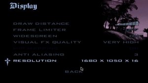 Как выключить огранечитель кадров в Grand Theft Auto San Andreas