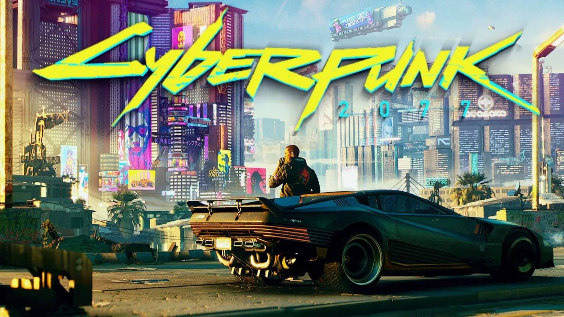 ПОЛНОЕ ПРОХОЖДЕНИЕ Cyberpunk 2077 Ч-1 НАЧАЛО #Cyberpunk2077 #games #game #прохождение #летсплэй