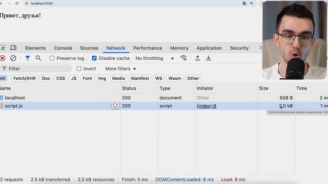 Nginx — Простым языком на понятном примере