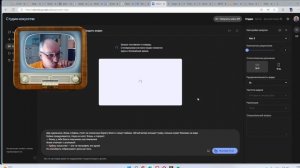 Пытаюсь сам по промпту сгенерировать видео