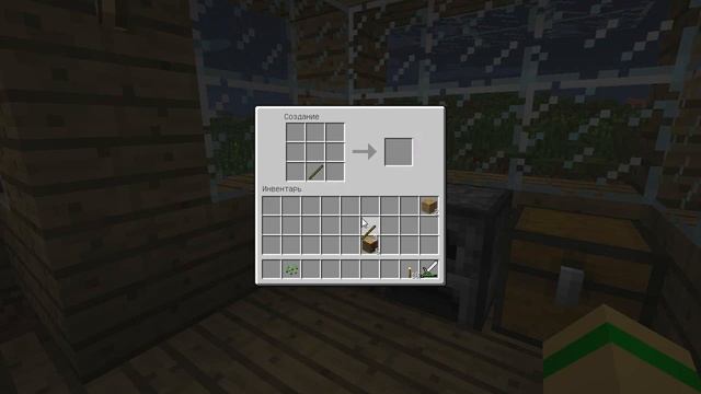 Minecraft-выживание #5 [ищу ресурсы для похода в ад] смотреть онлайн