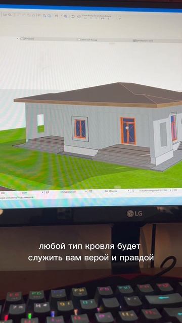 Какой тип кровли выбрать? #домсвоимируками #строитель? смотреть онлайн