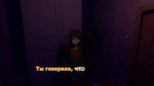 MiSide ❤️ Злая Мита #4 Плохая и секретная концовка