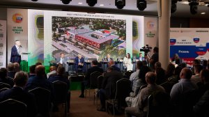 Заседание Правления РСС, г.Рязань, 15-16 мая 2025 г.