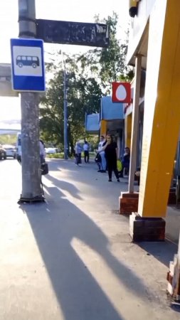 Остановка улица Фрунзе