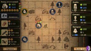 Как взламывать Day R На жизни? Ответ прост....