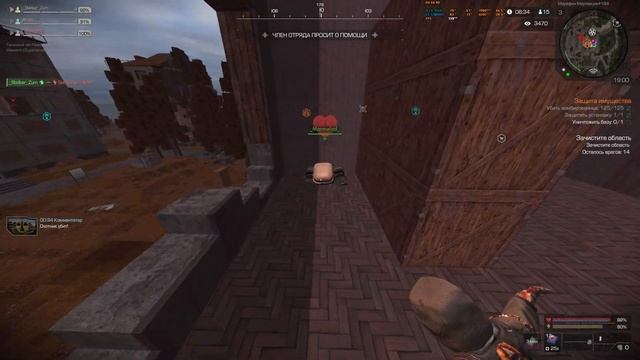 STALCRAFT I Марафон мертвецов, нарезка # 2 смотреть онлайн