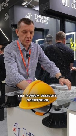 Ремонтопригодность плитки с электрообогревом
