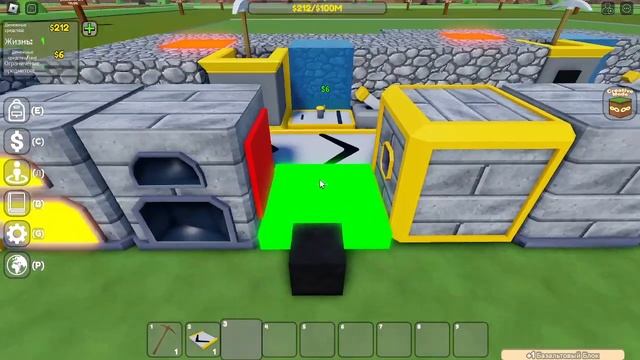 играю в блочный магнат(1 серия) смотреть онлайн