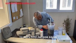 Как сделать легкий бетон. Процесс производства легког