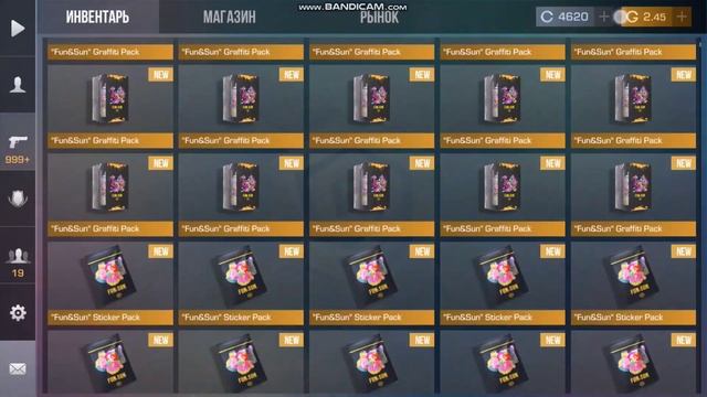 Фунтик открывает 10 боксов / Аркана пролетела 7 раз / stando смотреть онлайн