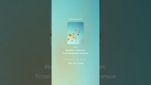 Вернуть тебя.(м+романс)На слова Ольги Варламовой 71 от 03.06.2025 г.