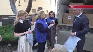 ТК "Родной". В Первомайский муниципальный округ доставили гуманитарную помощь из Москвы