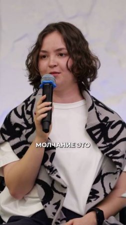 ЖМИ 👉 Как отключить Мыслительный ШУМ и наконец Почувствовать ПОКОЙ!