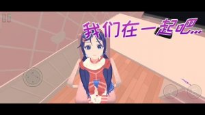 ПРОХОЖДЕНИЕ MISIDE НА ТЕЛЕФОНЕ! 1 ЧАСТЬ