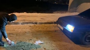 Гори гори ясно...