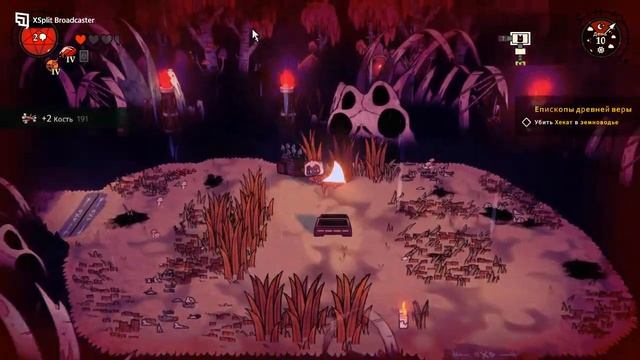 Отдых, отдыхом, а МЕГА СТРИМ порасписанию! {geometry dash,cult of the lamb,warframe} смотреть онлайн