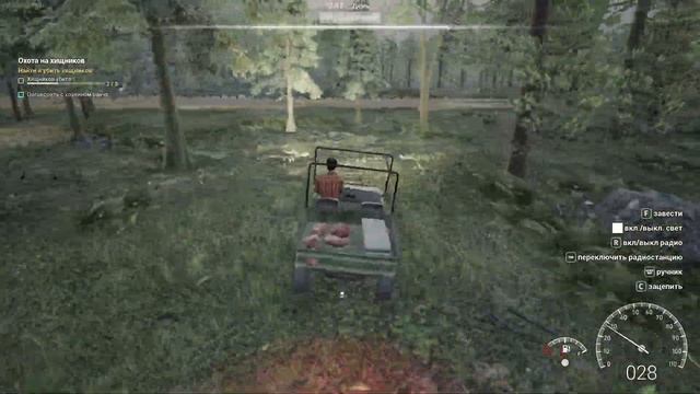 Ranch Simulator ► ВЫВОДИМ ЦЫПЛЯТ! ЧТО ДАЛЬШЕ? Прохождение №6 смотреть онлайн