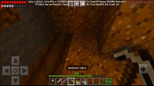 Майнкрафт 1.18, добыча ресурсов, Прячусь от монстров ➤ #? смотреть онлайн