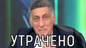 Выключение организма. Врачи Тиграна Кеосаяна впервые отказались от оптимистичных прогнозов.