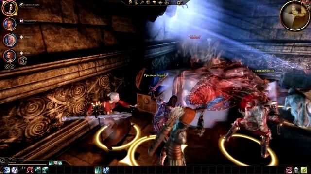 Dragon Age: Origins #25 - Урна священного Праха | Разрушенный Хра? смотреть онлайн