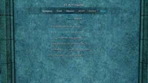 Middle Earth  Shadow of War ИТИЛЬДИНОВАЯ ВДЕРЬ ПРАВЕЛЬНЫЙ СТИХ СУ?