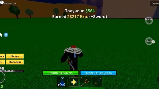 Как получить шлем фалкирии в бф? Тутор😱! смотреть онлайн