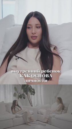 Узнай, как полюбить себя и завоевать любого. Переходи по ссылке на мой марафон «30 дней любви»