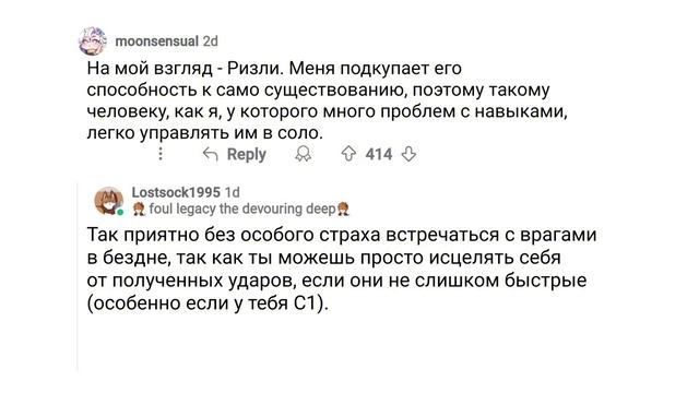 Крио Персонаж, Который Превосходит ВСЕХ в Genshin Impact смотреть онлайн
