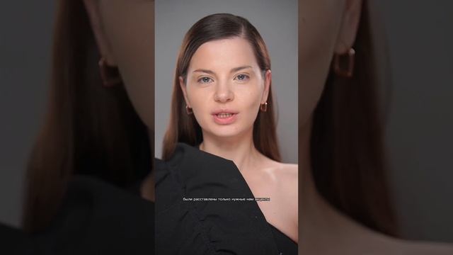 Голый макияж минеральной косметикой | тренд 2025 года! смотреть онлайн