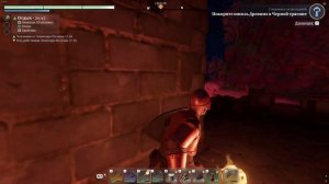 Замок Пайк в Enshrouded