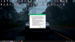 Connection error. Retry? Truckers MP ошибка при запуске лаунчера.
